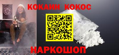 MDMA Брянск