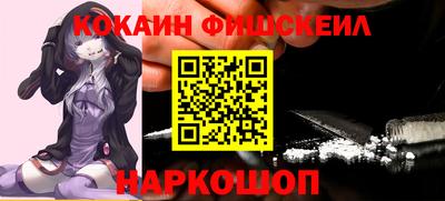 первитин Боровичи