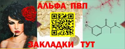 прущая мука Белореченск
