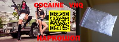 первитин Боровичи
