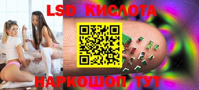 прущая мука Белореченск