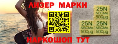 прущая мука Белореченск