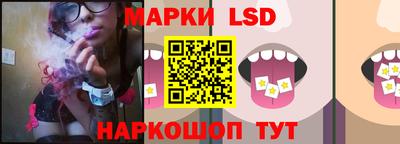 прущая мука Белореченск
