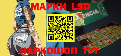 MDMA Брянск