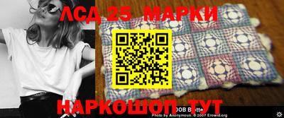 альфа пвп VHQ Белорецк