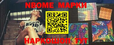 альфа пвп VHQ Белорецк