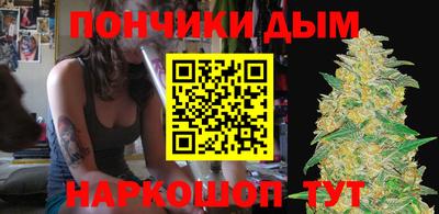 альфа пвп VHQ Белорецк