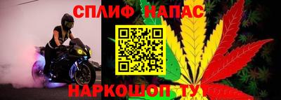 прущая мука Белореченск