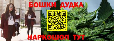 прущая мука Белореченск