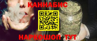 ешки Бердск