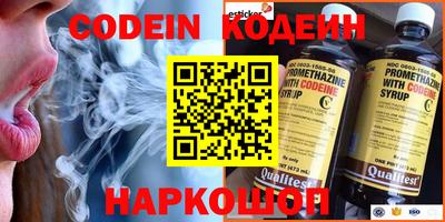 прущая мука Белореченск