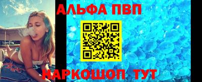 прущая мука Белореченск