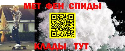 прущая мука Белореченск